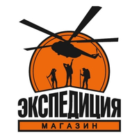Экспедиция